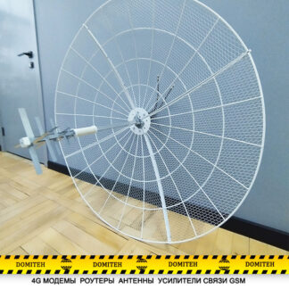 KNA27-800/2700P - параболическая MIMO антенна 27 дБи, сборная