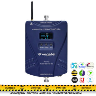 Репитер VEGATEL TN-900 1800 2100 PRO