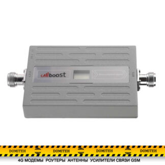 Репитер Callboost band 3 1800 Мгц