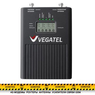 Репитер VEGATEL VT3-900E/3G (LED)