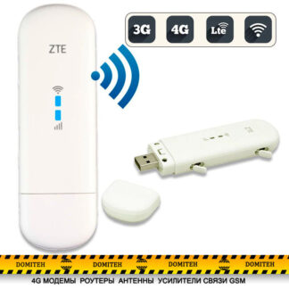 4G LTE модем ZTE 79U
