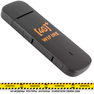 4G USB модем E3372H-153