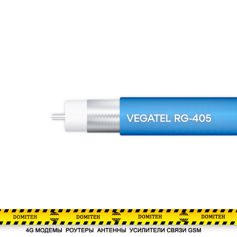 Кабель RG-405 (FEP, SF-086) VEGATEL — изображение 2