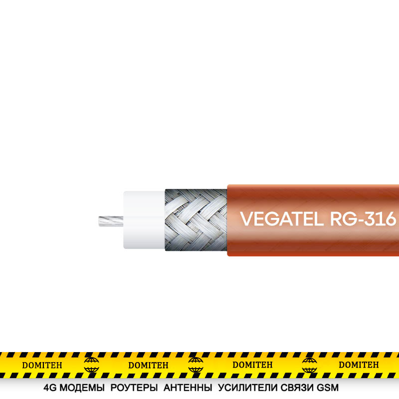 Кабель коаксиальный VEGATEL RG-316 B/U — изображение 2